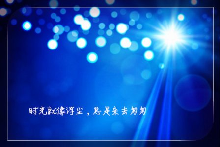 关于爱情悲伤的个性签名女生