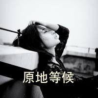 黑白头像侧脸女生