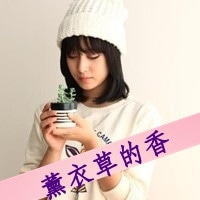 姐妹带字头像两张一组