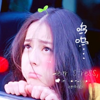 美女迪丽热巴剧照头像