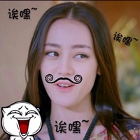 美女迪丽热巴剧照头像