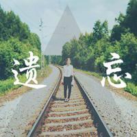 文字控女生qq头像