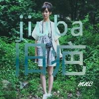 文字控女生qq头像
