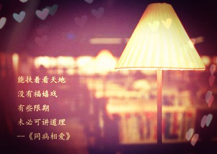 让人流泪的伤感爱情说说带图片