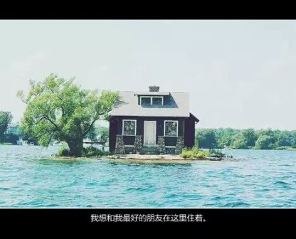 精选乐观坚强的微信励志签名