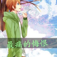 卡通情侣带字头像一对