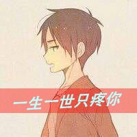 卡通情侣带字头像一对
