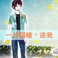 卡通情侣带字头像一对