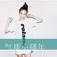女生爱情文字头像