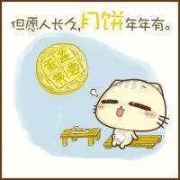 帅气可爱漫画男生头像