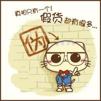 帅气可爱漫画男生头像