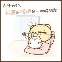 帅气可爱漫画男生头像