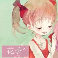 女生卡通带字头像