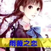 女生卡通带字头像
