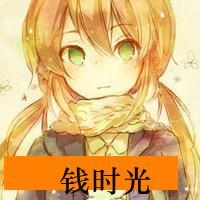 女生卡通带字头像
