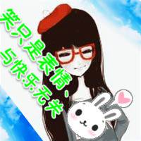 女生卡通带字头像