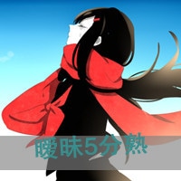 女生卡通带字头像