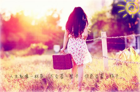 心酸忧愁的女生qq签名