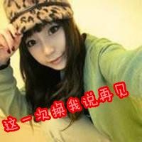 戴帽子女生头像带字
