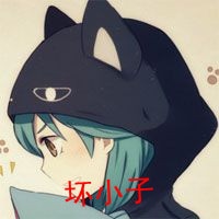 唯美情侣动漫卡通头像带字