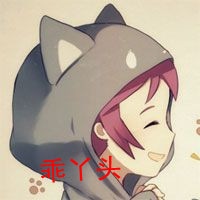 唯美情侣动漫卡通头像带字
