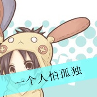 唯美情侣动漫卡通头像带字