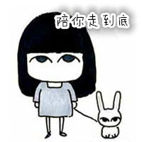 唯美情侣动漫卡通头像带字