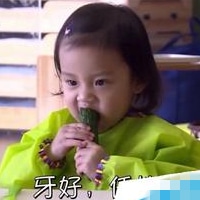 小明星搞怪头像