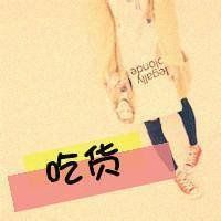 一左一右的姐妹花带字qq头像