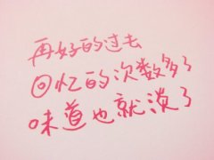 为梦想奋斗的个性励志签名