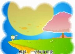 经典QQ个性说说大全