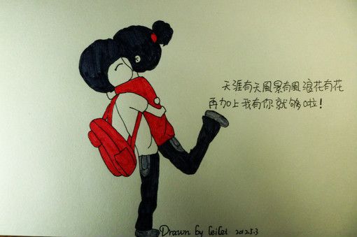 爱情文字控图片之我想要的爱情