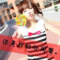 qq闺蜜头像一左一右带字