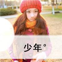 qq闺蜜头像一左一右带字
