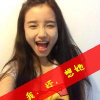 qq闺蜜头像一左一右带字