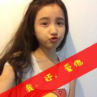 qq闺蜜头像一左一右带字