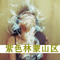 超拽霸气女生文字头像