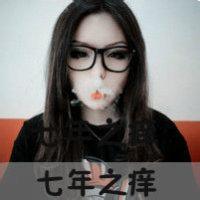 超拽霸气女生文字头像
