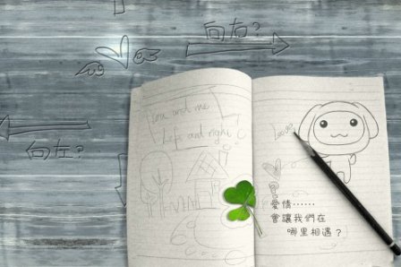 有关爱情文艺气质的个性签名