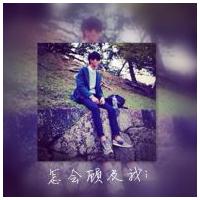 男生个性带字头像双影