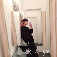 男生个性带字头像双影