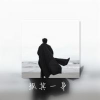 男生个性带字头像双影