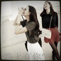 时尚姐妹花个性带字头像