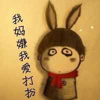 卡通带字搞笑头像