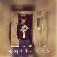 帅哥双影头像