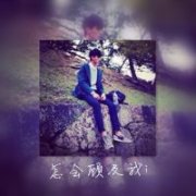 帅哥双影头像 微博男生头像双影