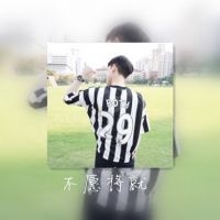 帅哥双影头像