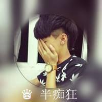 帅哥双影头像