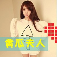 一男一女的情侣文字头像