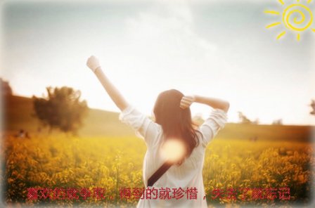 四字古风伤感网名